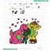 Barney And Friends Embroidery Design 07