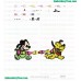 Disney Babies Embroidery Design 13