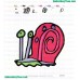 Gary The Snail Embroidery Design