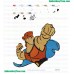 Hercules Embroidery Design 05