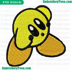 Keeby Look Up Embroidery Design