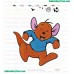 My Friends Tigger And Pooh Embroidery Design 12